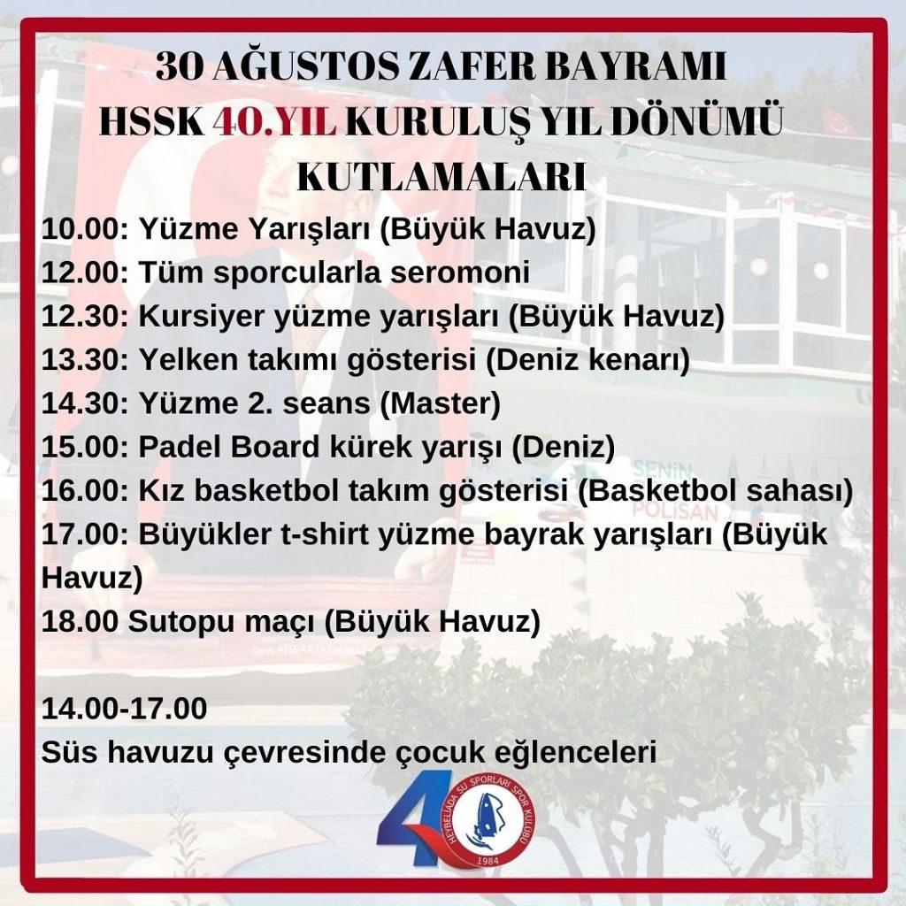 HSSK 40. Yıl Kuruluş Yıldönümü Kutlamaları